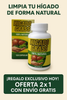2X1 Detox Hepático Natural "HIGADOGRASS" 🌿